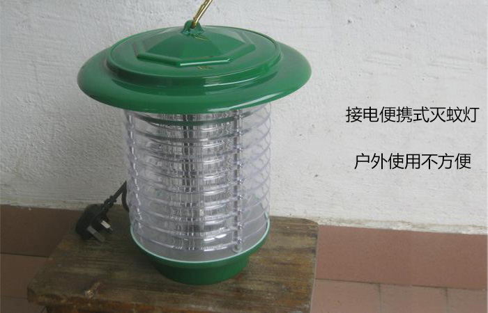 接電滅蚊燈,戶外滅蚊燈 接電滅蚊燈,戶外滅蚊燈